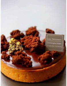 13177312_1123999460964649_1390577807091454036_n